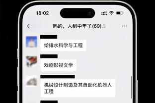 北青：中国女足赴美热身前遭遇伤病困扰 锻炼新人将成最重要任务